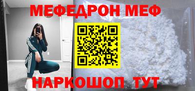 соль ск Кунгур
