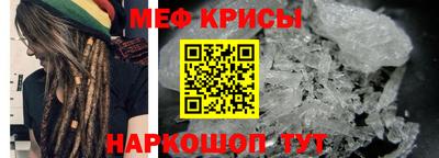 спиды Кулебаки
