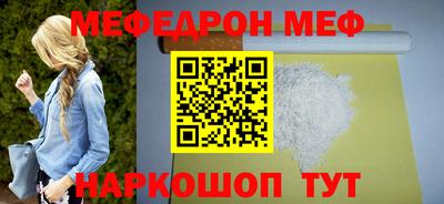 спиды Кулебаки