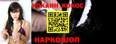 соль ск Кунгур