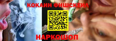 spice Кумертау