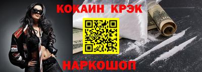спиды Кулебаки