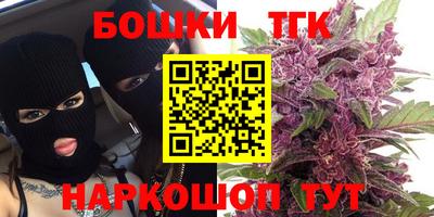 спиды Кулебаки