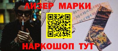 соль ск Кунгур