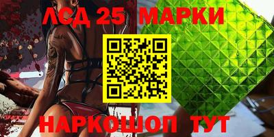 спиды Кулебаки