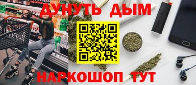 соль ск Кунгур