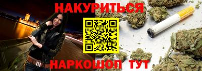соль ск Кунгур