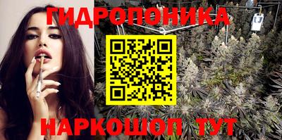 spice Кумертау