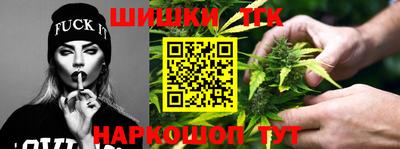 спиды Кулебаки