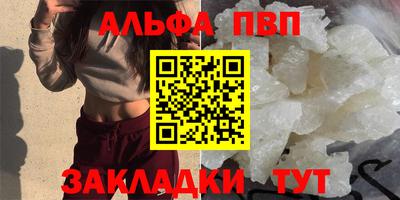 соль ск Кунгур