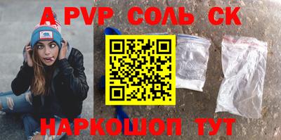 спиды Кулебаки