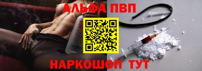 спиды Кулебаки