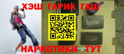 спиды Кулебаки