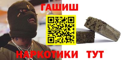 соль ск Кунгур
